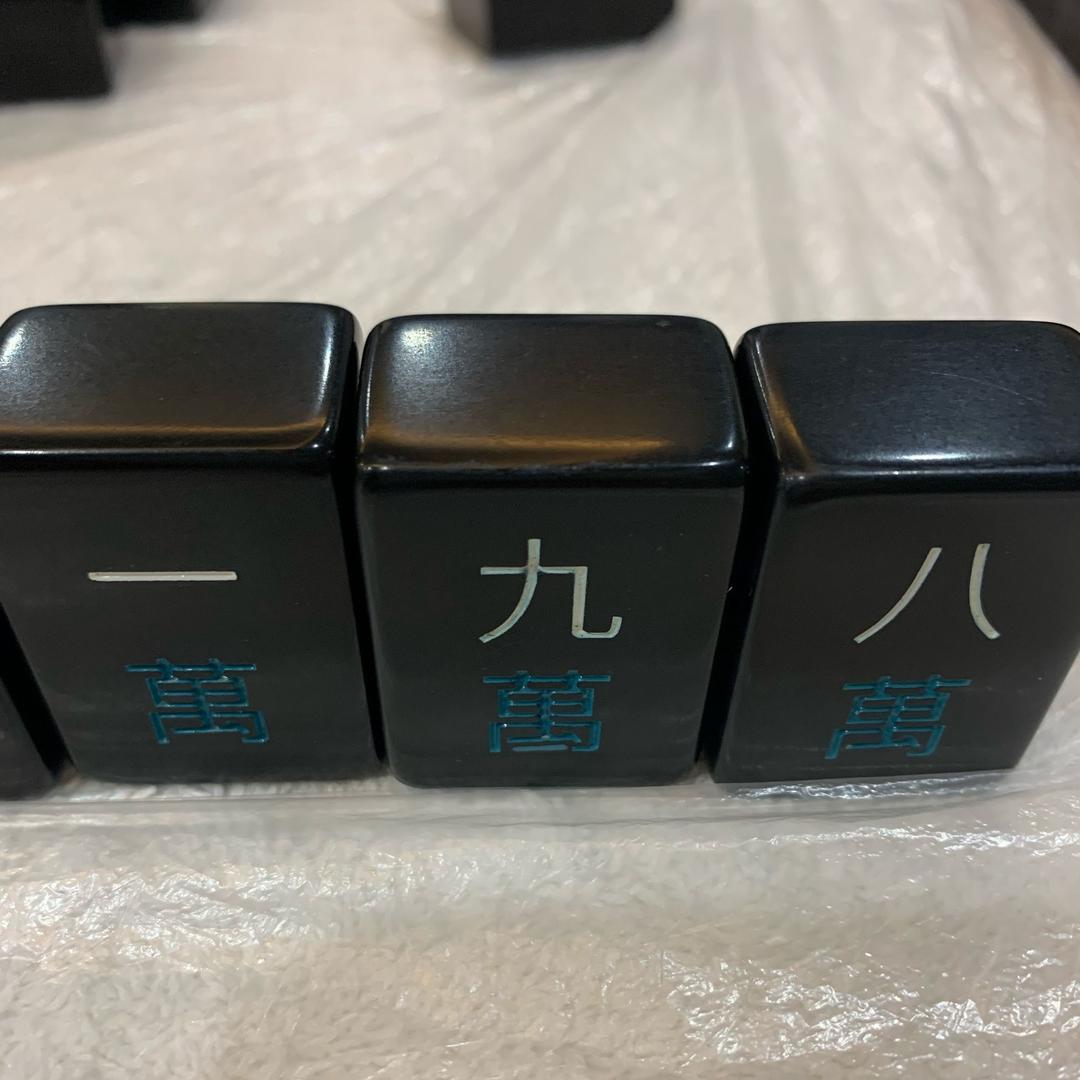 我叫壹玖捌