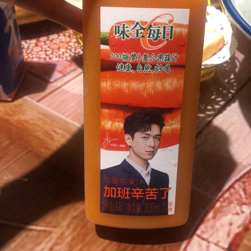♚青宝