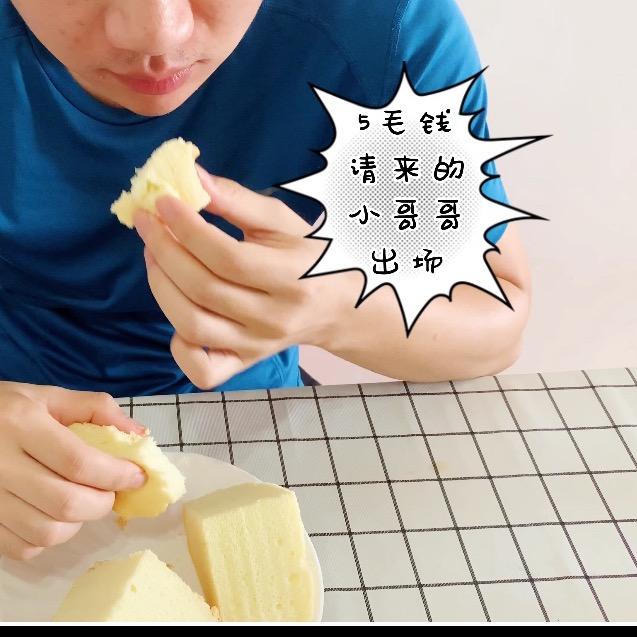 蔚食主义