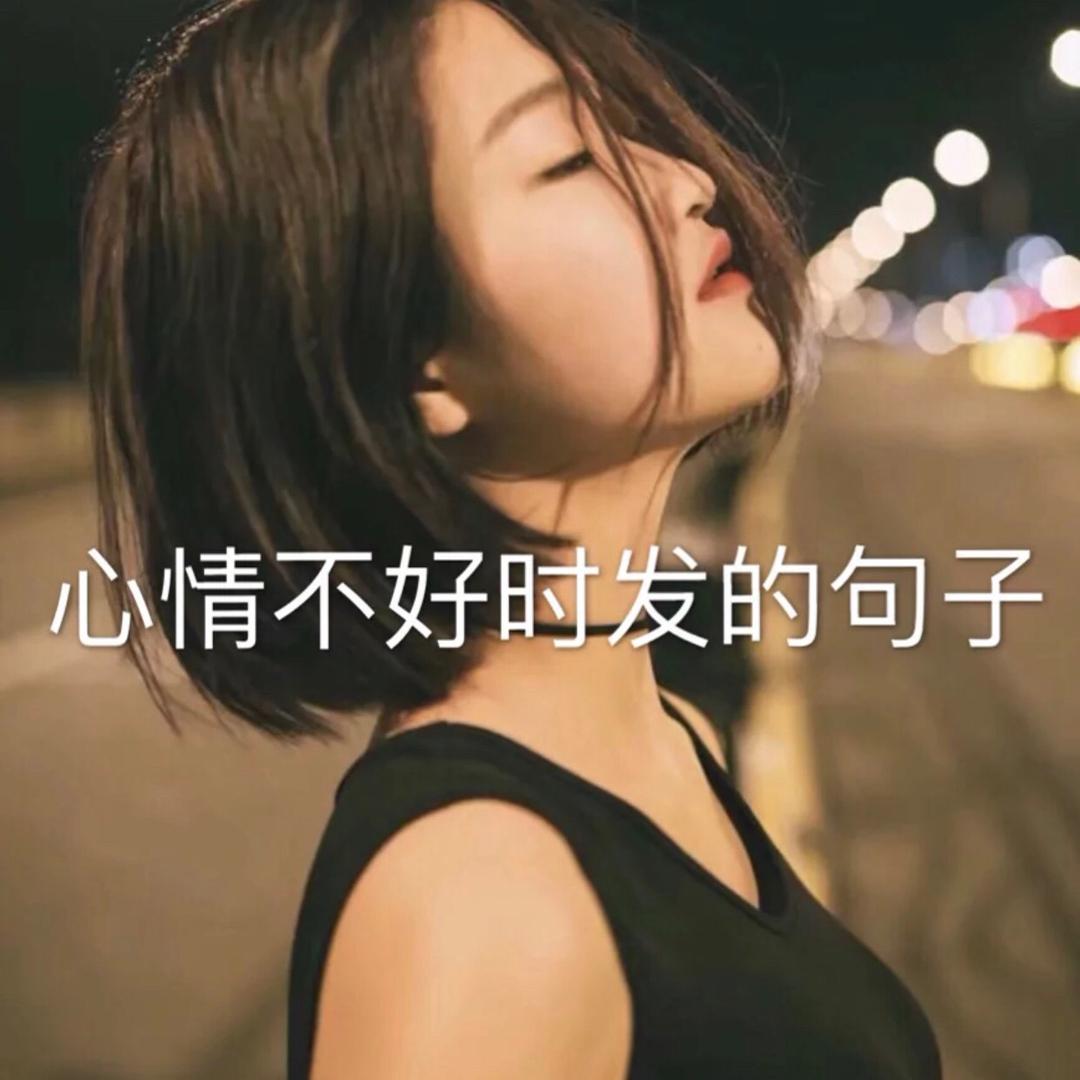 周周💄
