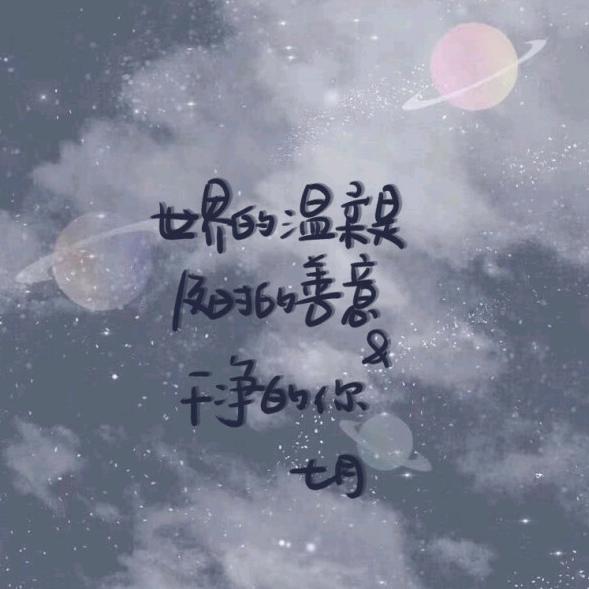 潜水小蓝人