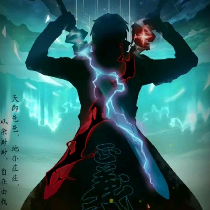 半城烟沙〞半城雨