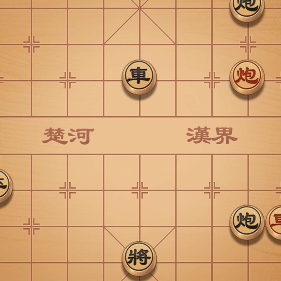 看着你抖擞