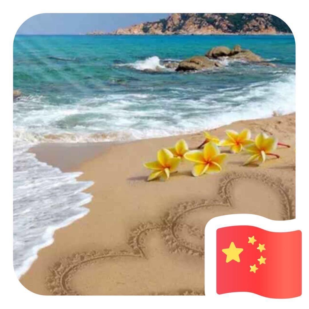 陌桑