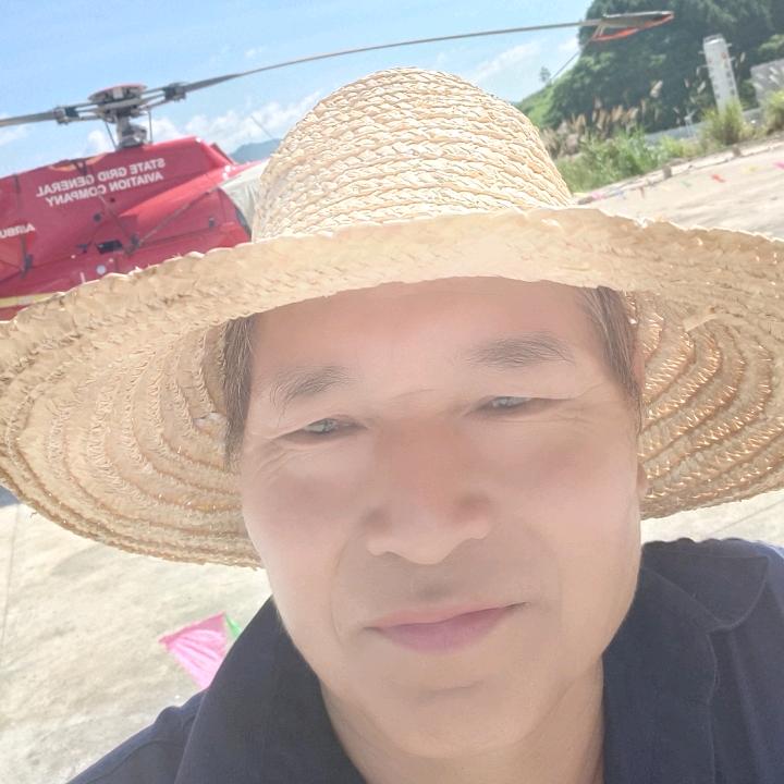 邦