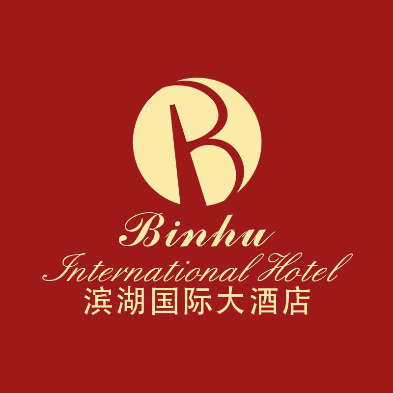 滨湖大酒店