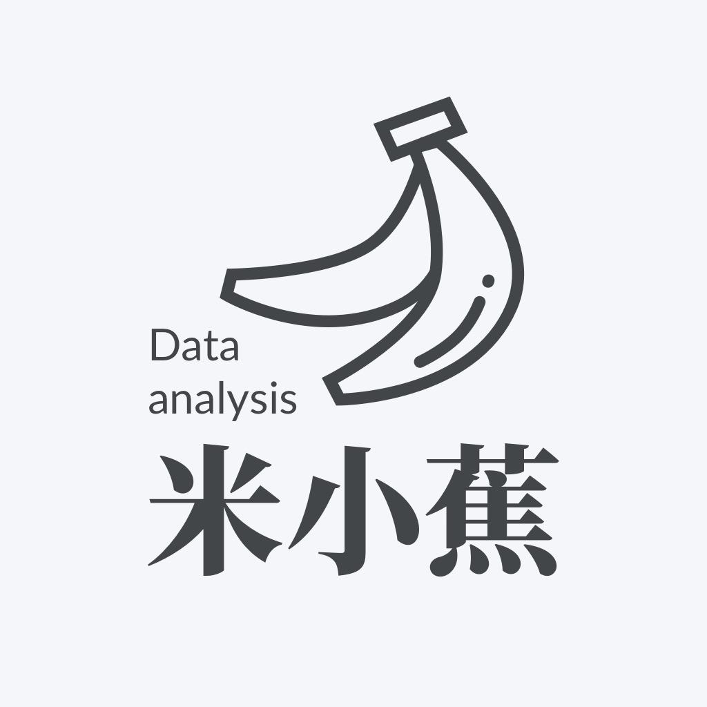 米小蕉-数据分析