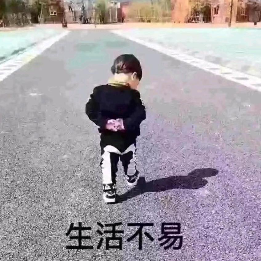 正在加载……
