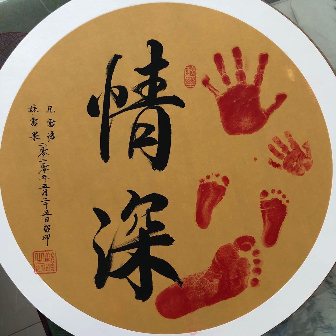 从从容容一杯酒