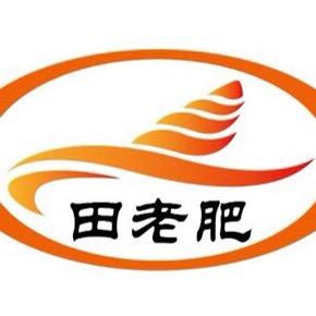 商丘市梁园区田老肥菜馆