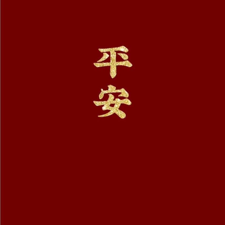 小黑