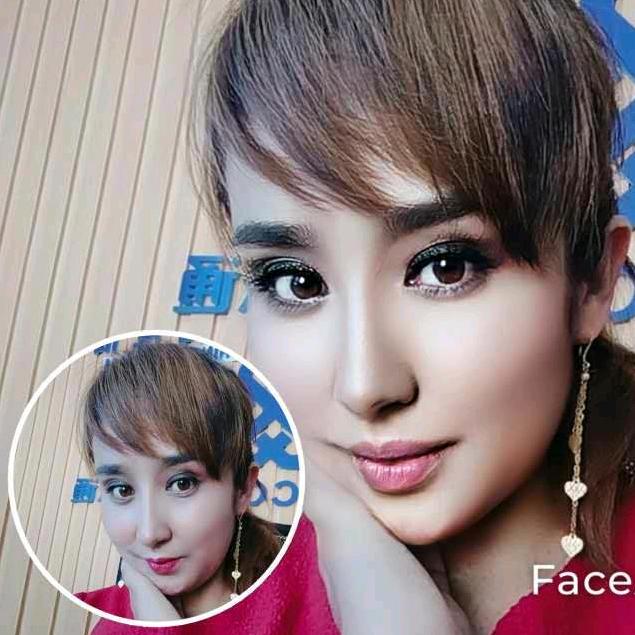 suzuk kiz
