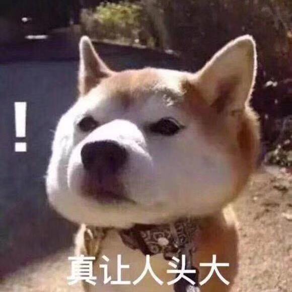 安慕希丶