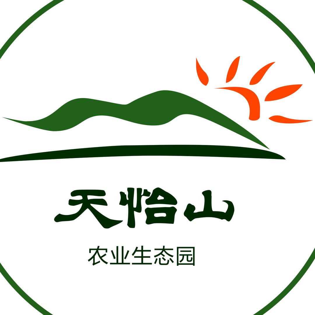 太原市尖草坪区天怡山生态美食园
