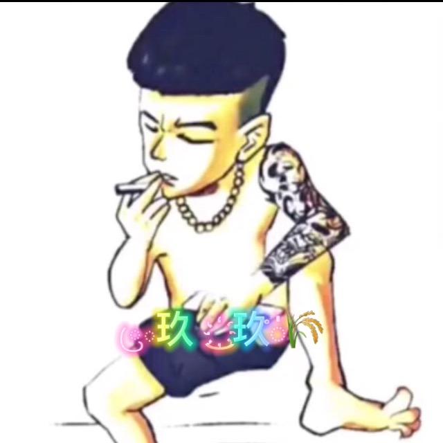 ꦿ᭄玖  ҉͜ 玖ཾ่🌾
