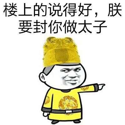 低调中的奢华
