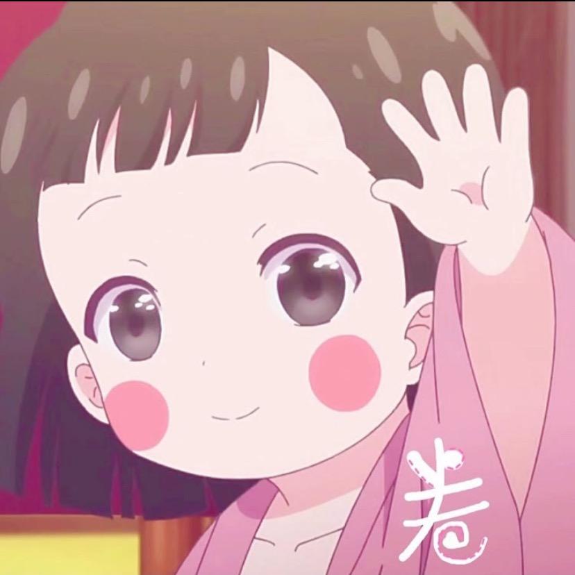 王者荣耀卷卷OvO～@抖音