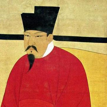 神宗绍天法古运德建功英文烈武钦仁圣孝皇帝