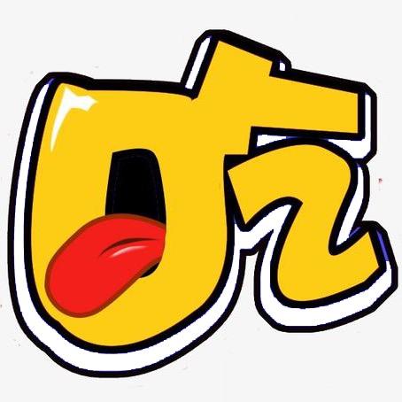 再吃一会儿