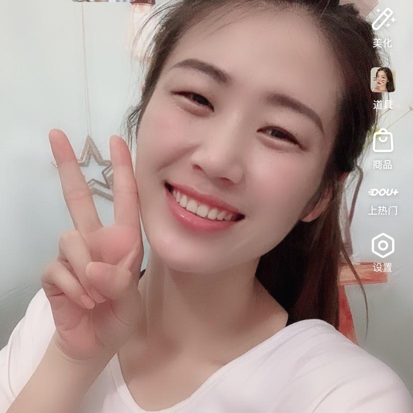 韩婷🥭
