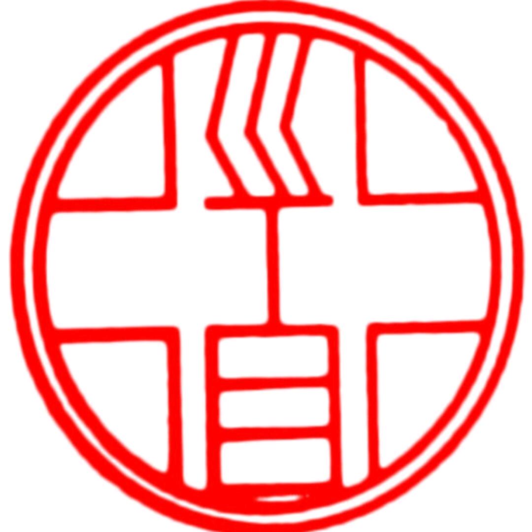 名門書院