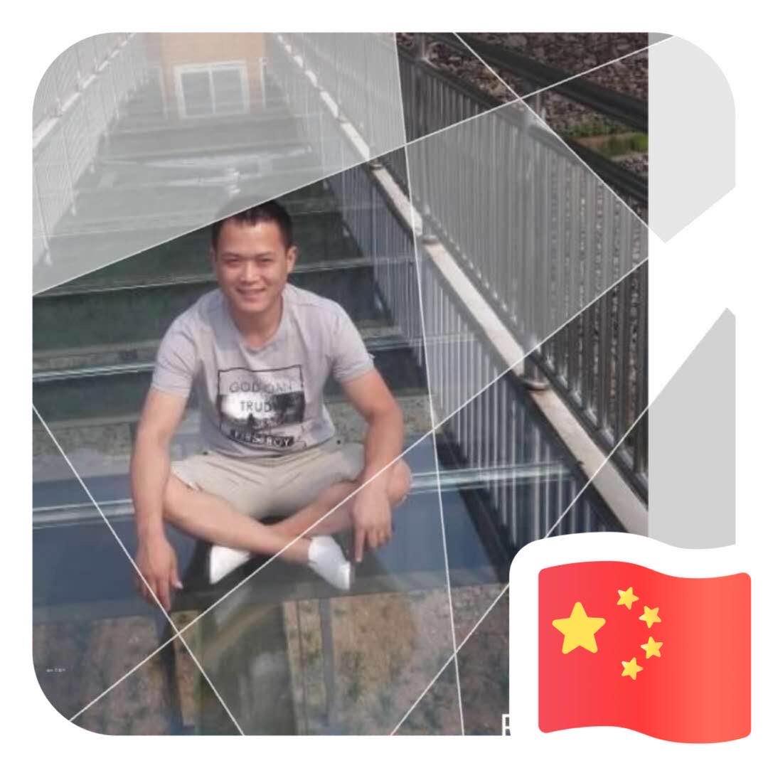 一路向北