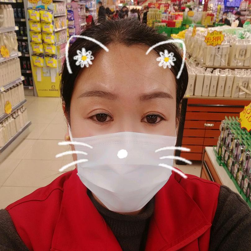 丽娜💋