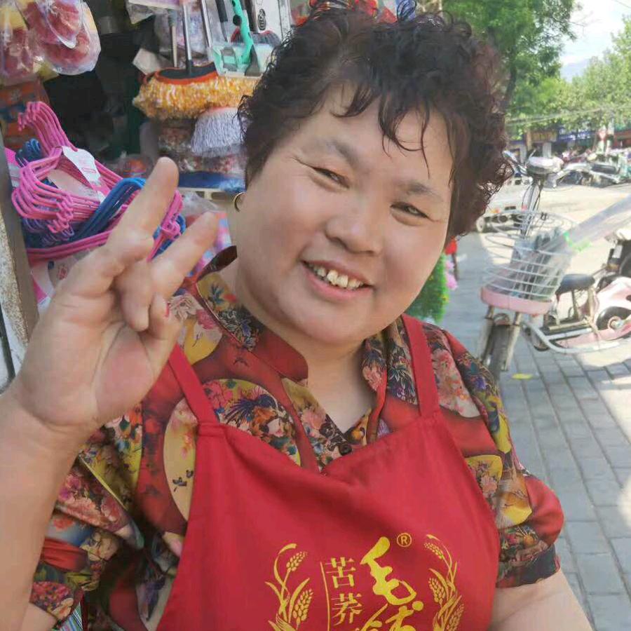 商业街大娘说媒