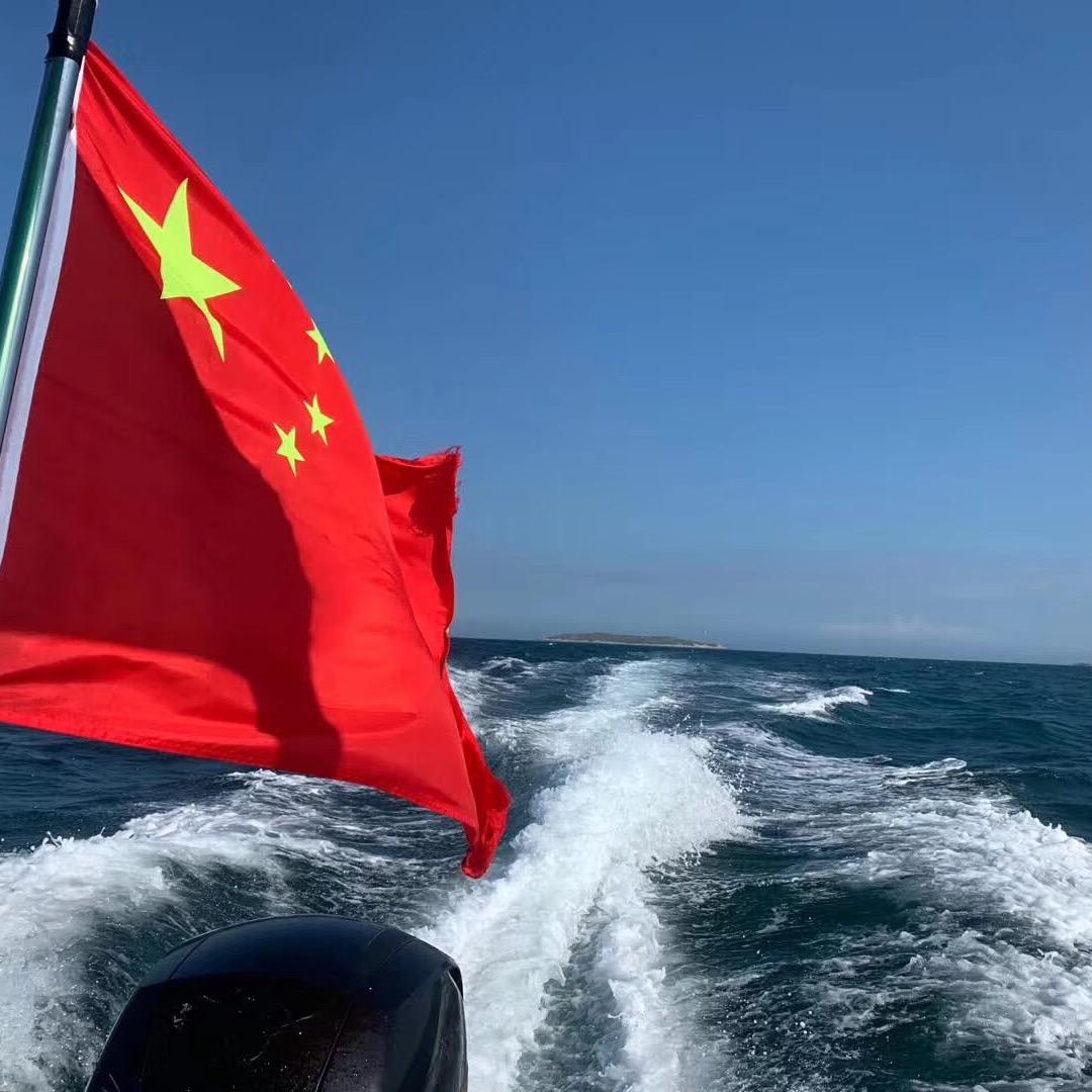 老幺🇨🇳