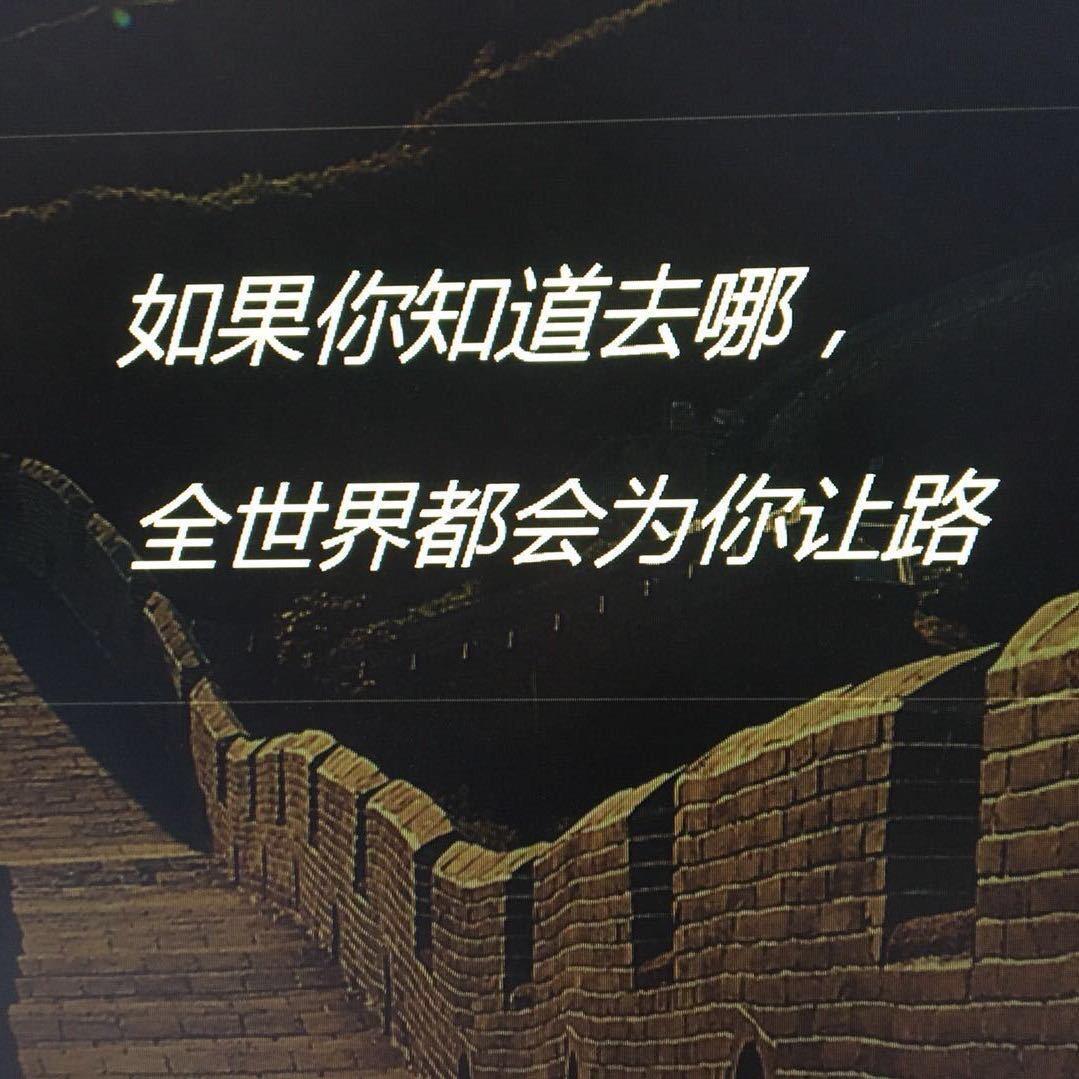 ☘️꧁꫞꯭相遇……叫我小方꫞꧂