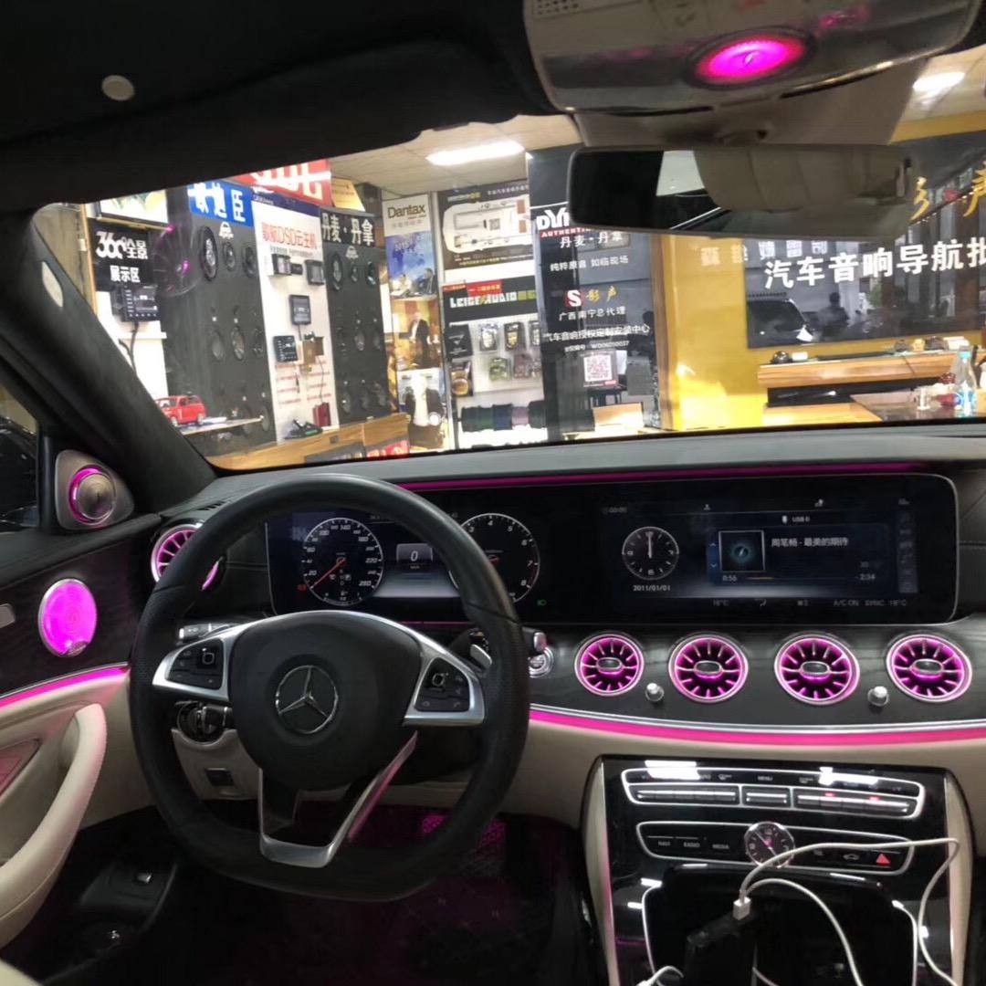 南宁影声BBA名车原厂升级