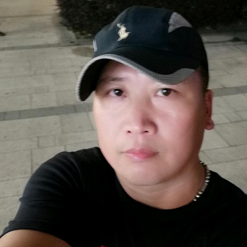 延斌