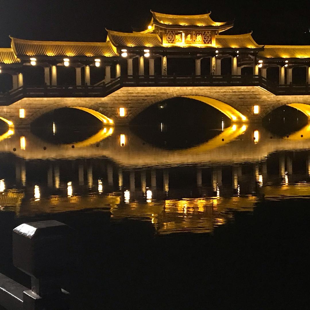 冉起