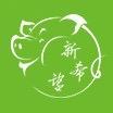 河南新希望畜牧养殖有限公司