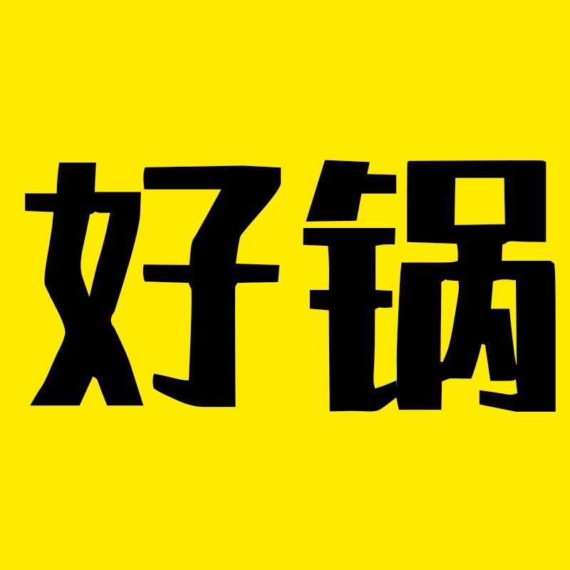 创镁之宝旗舰店