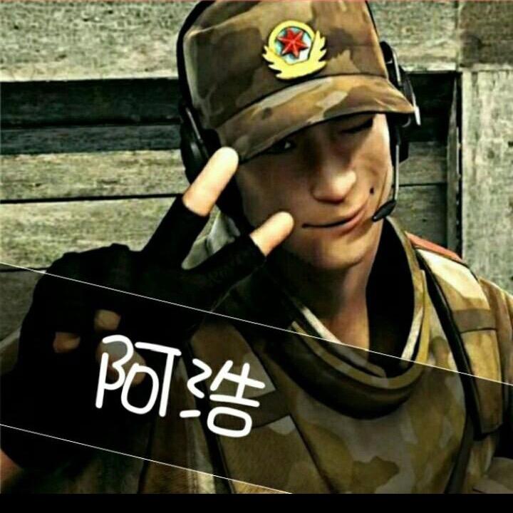 CF手游阿浩