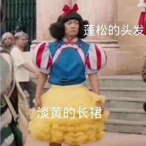 刘美丽