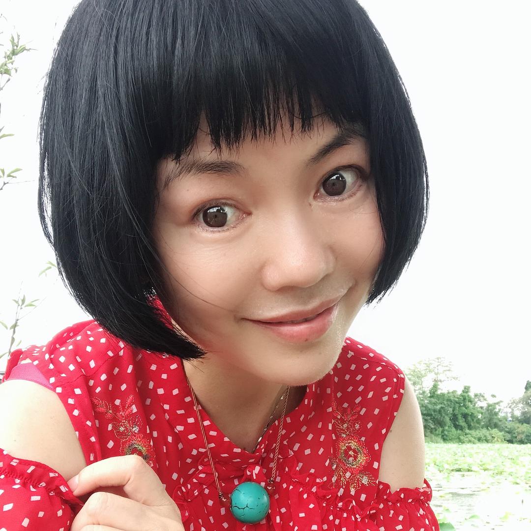 岑丽华【67年5月🐑】