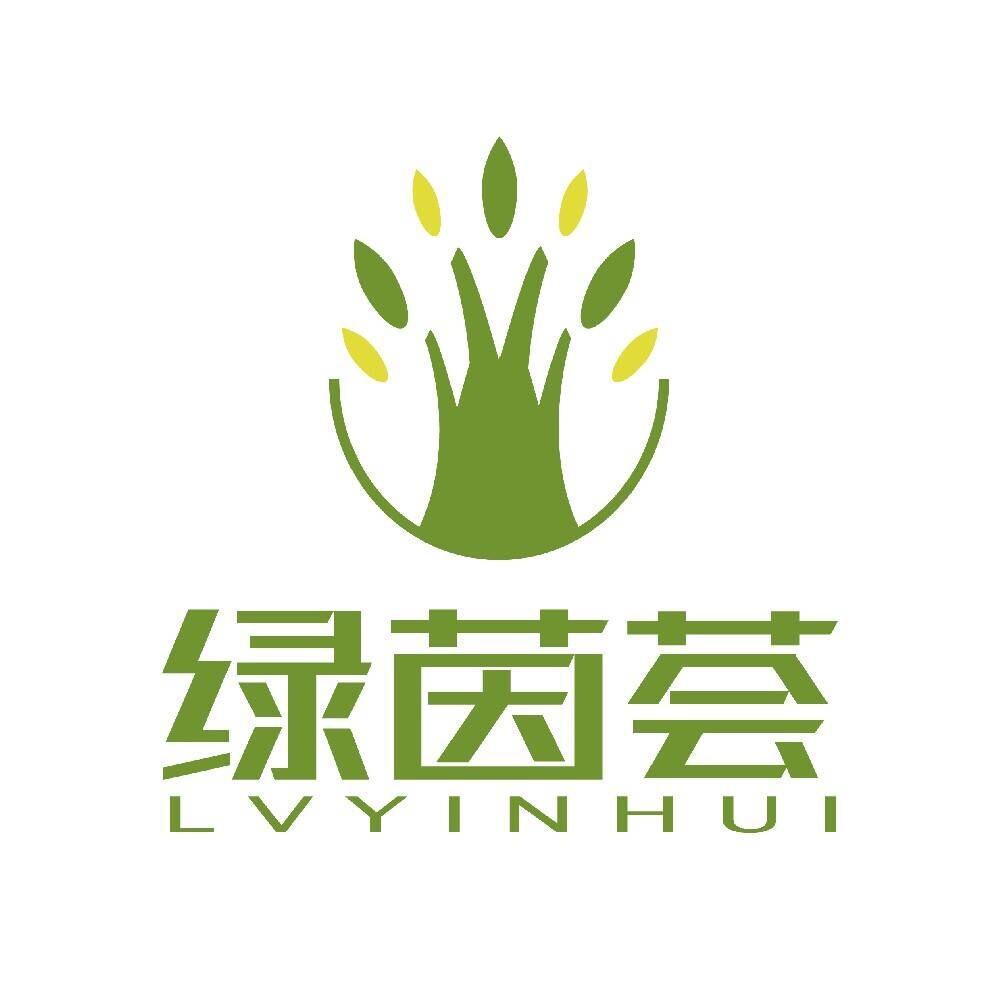 绿茵荟徐州绿茵园艺有限公司园艺专卖店