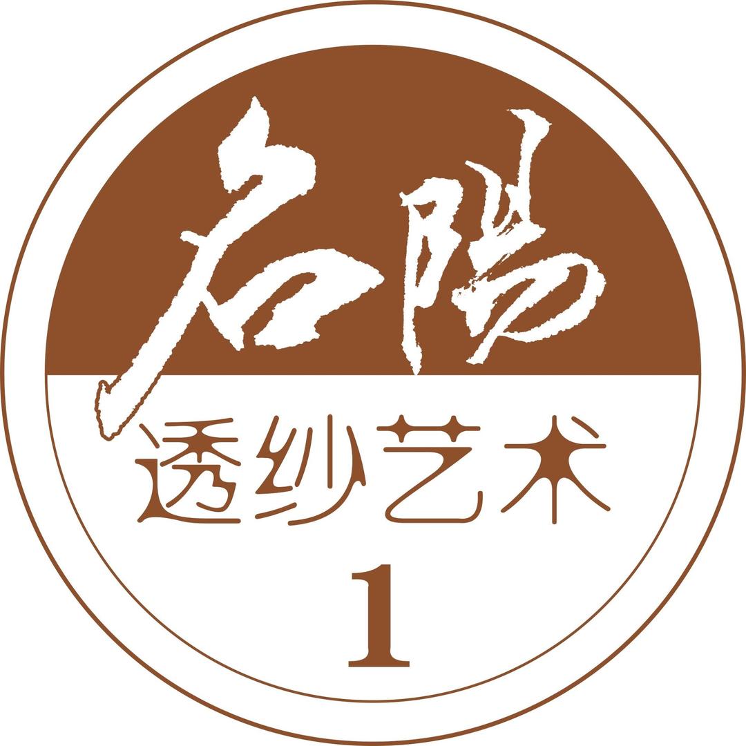 名阳纱画屏风