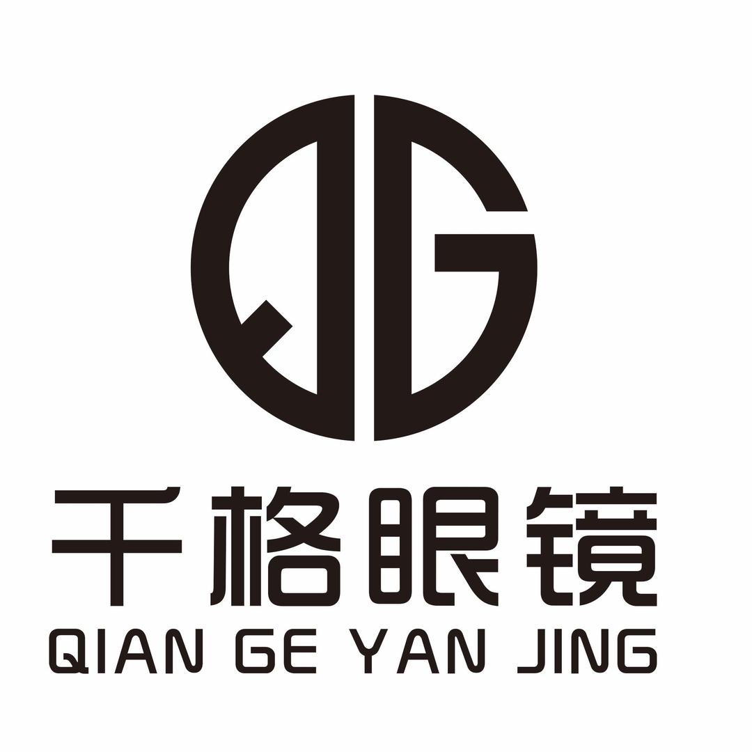 千格眼镜
