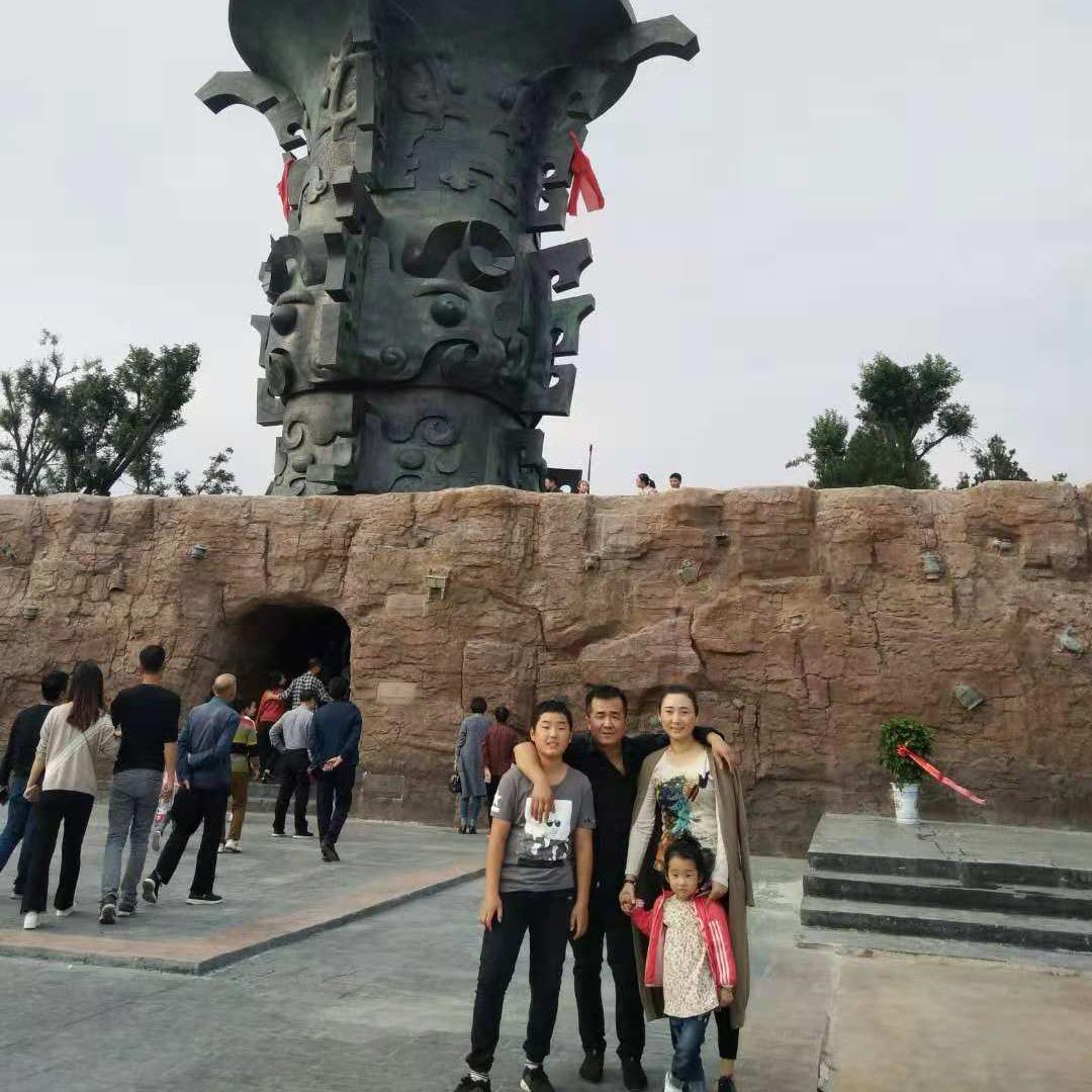 你好