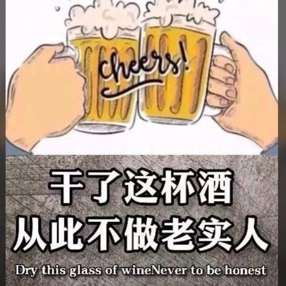 叶子