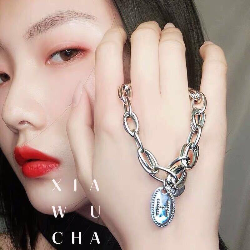 Su～