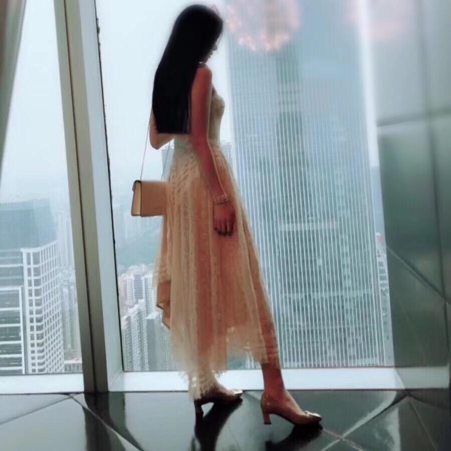 萍