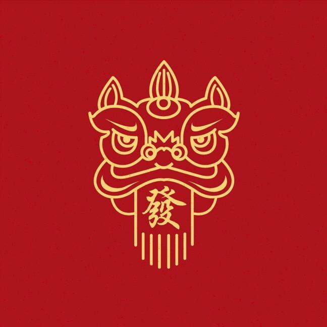 广州市德发时装有限公司