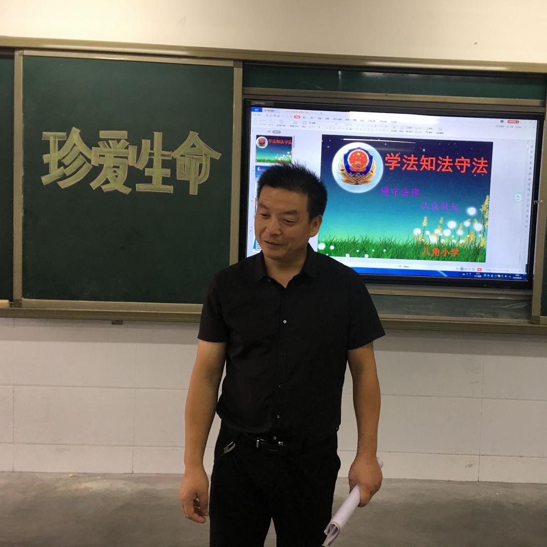 清晨阳光