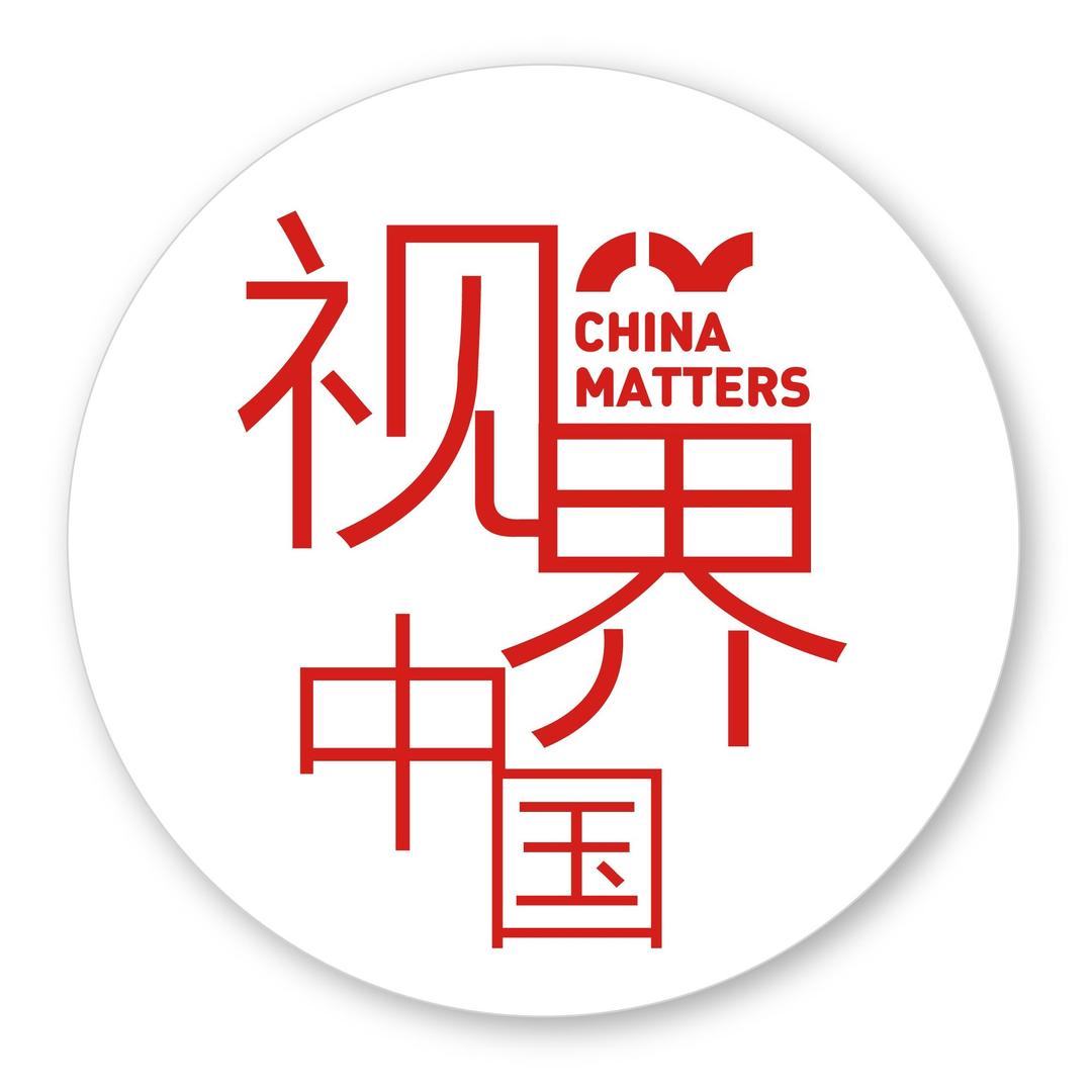 视界中国CM
