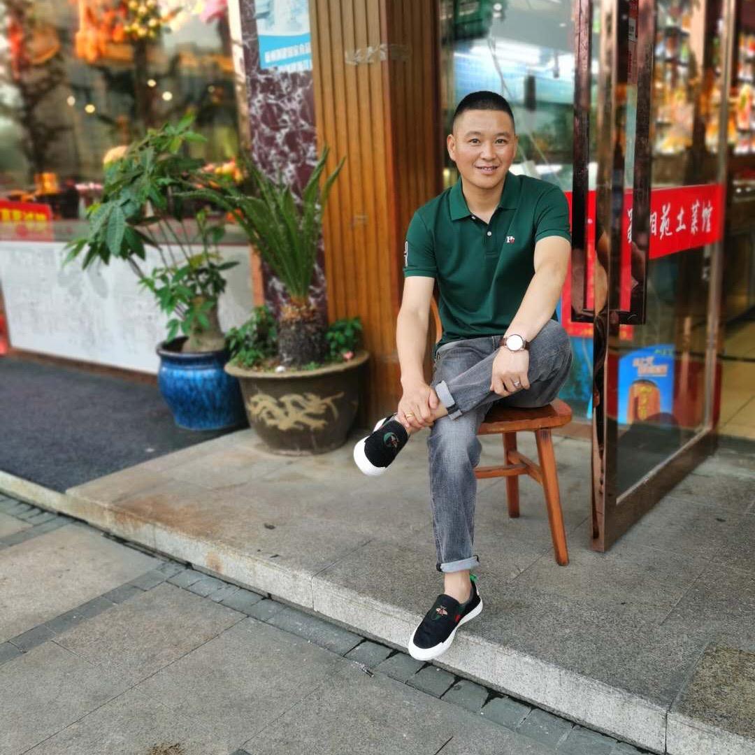前浩酒店