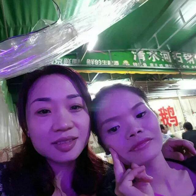 兰兰